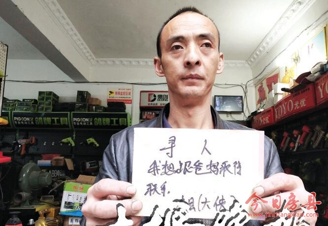 房縣丁字街的這名流浪漢想回家，快來幫幫他！