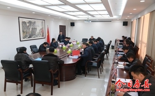 蔡賢忠主持召開縣委常委會 安排部署當前重點工作