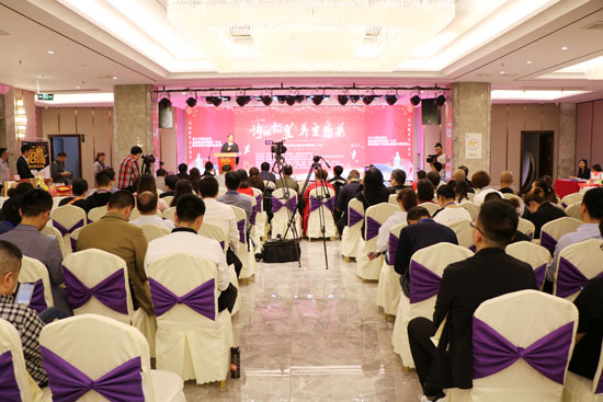 房縣全國旅游營銷推廣大會成功舉辦