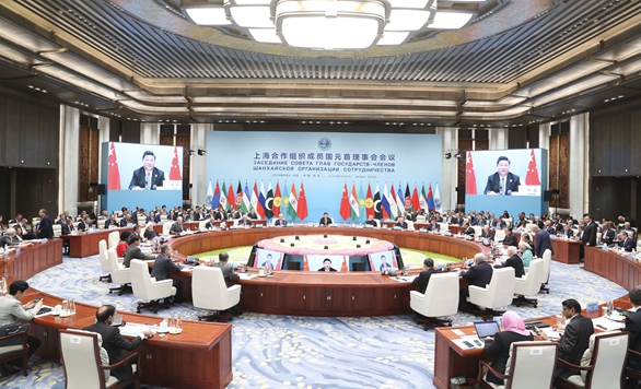 【學(xué)習(xí)時刻】將上合組織打造成人類命運共同體“示范區(qū)”