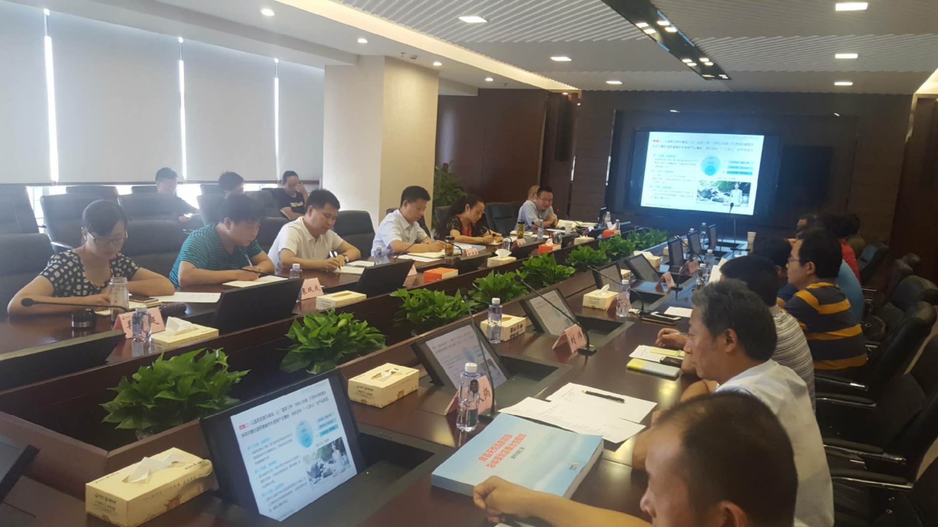 紀(jì)道清出席天悅溫泉二期項目規(guī)劃評審會