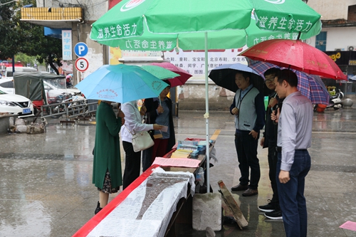 我縣舉行第九屆全國統(tǒng)計(jì)日宣傳活動