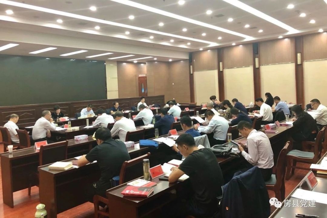 房縣“五學聯動”促學習教育入腦入心