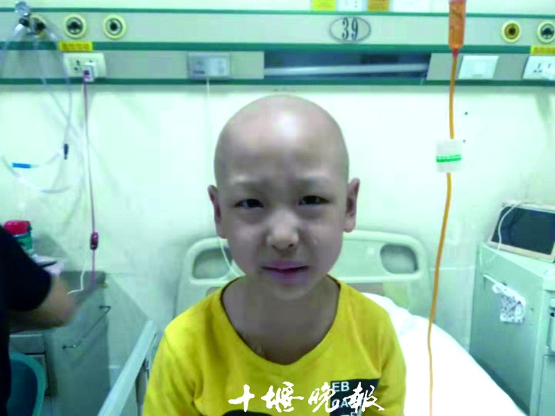 房縣6歲男孩患惡性腫瘤，兩次手術20次化療花光家中積蓄 “媽媽我不想回家，我的病還沒治好”