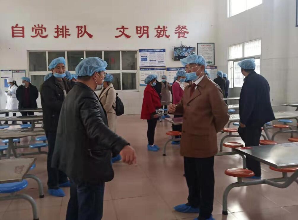 土城鎮中心學校組織召開學校食堂4D管理模式推行現場會