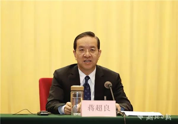 蔣超良答記者問：書寫新時代高質(zhì)量發(fā)展的湖北答卷