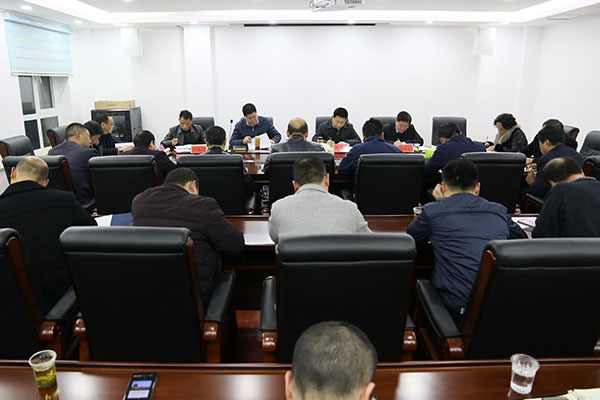 我縣召開專題會(huì)議研究城鄉(xiāng)垃圾一體化處理工作