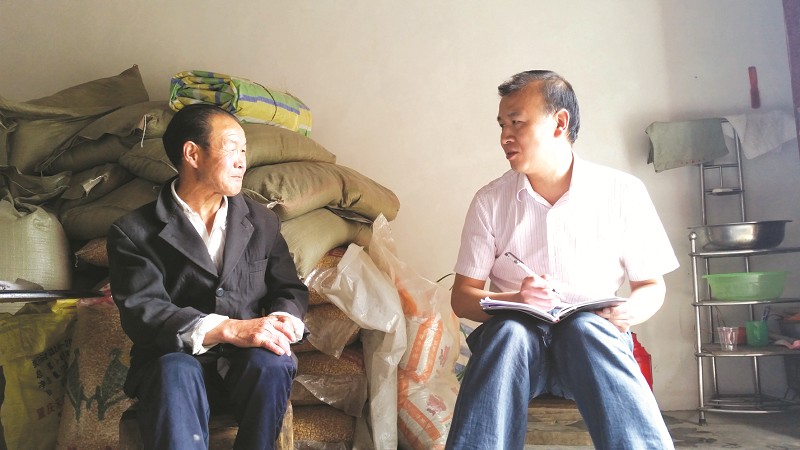 引領(lǐng)群眾找富路 ——記房縣姚坪鄉(xiāng)黨委書(shū)記郭興貴