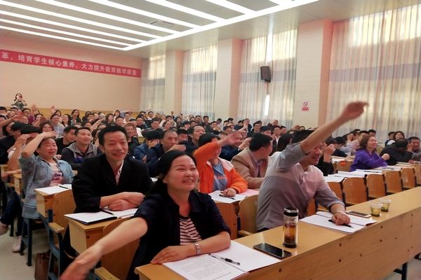 房縣舉辦2019年初中班主任培訓會