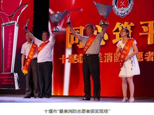 房縣民歌王、詩經文化唯一傳承人——鄧發鼎