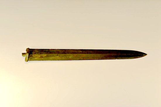 任定國為房縣博物館無償捐贈個人藏品