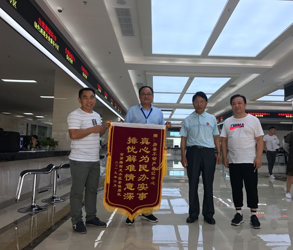 縣自然資源和規(guī)劃局 持續(xù)優(yōu)化營商環(huán)境  真心實意為民辦事