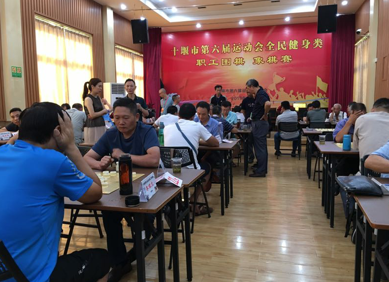 房縣喜獲十堰市第六屆運動會象棋團體個人“雙冠軍”