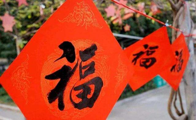 2020年春節為何來得這么“早”？解釋來了