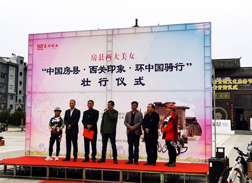 我縣兩名騎行愛好者開展“環中國騎行”活動