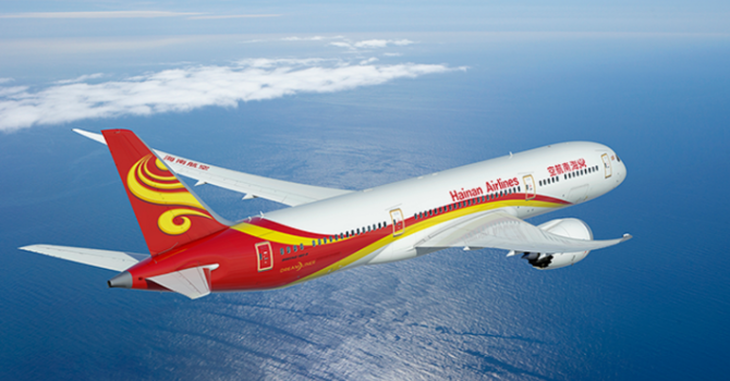 武當山機場新增航線！盼了好久，終于等來！