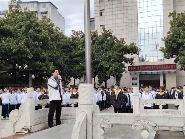 房縣一中開展秋冬季傳染病防控宣傳教育活動