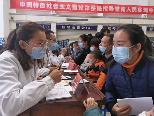 關愛兒童  守護成長  市太和醫院兒科專家來我縣開展義診活動