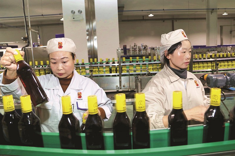 黃酒飄香 強縣富民