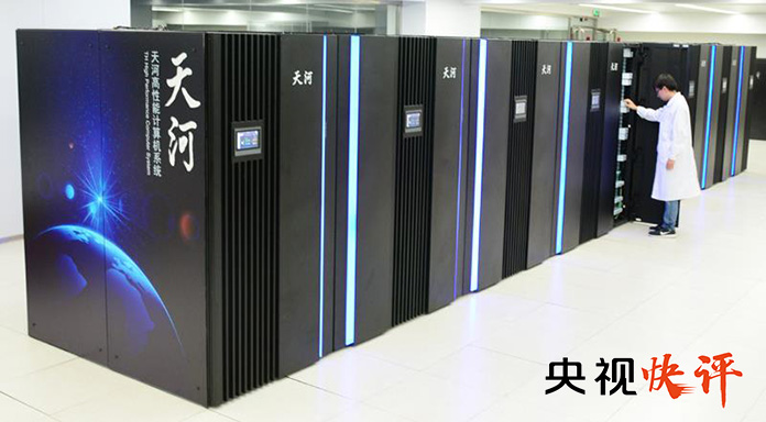 【央視快評】培養(yǎng)更多高技能人才和大國工匠