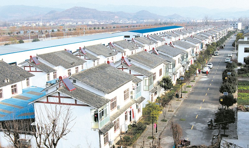 挪出窮窩窩 搬進金窩窩