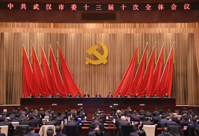 湖北多地定位出爐！你家鄉(xiāng)會這樣發(fā)展