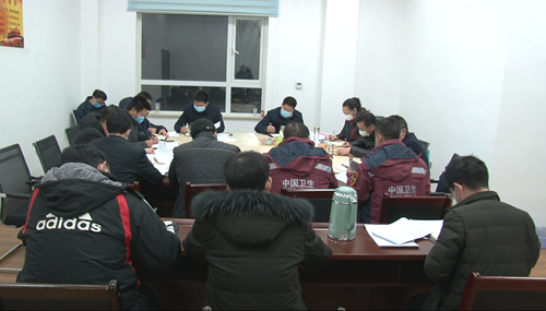 紀(jì)道清主持召開(kāi)防控指揮部疫情研判會(huì)