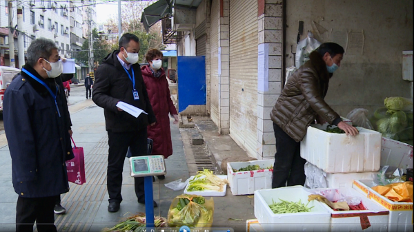 縣市場監督管理局嚴令禁止商戶經營等活動