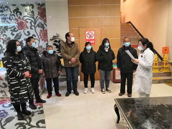 讓我們團結一心共同抗疫——隔離點工作感悟