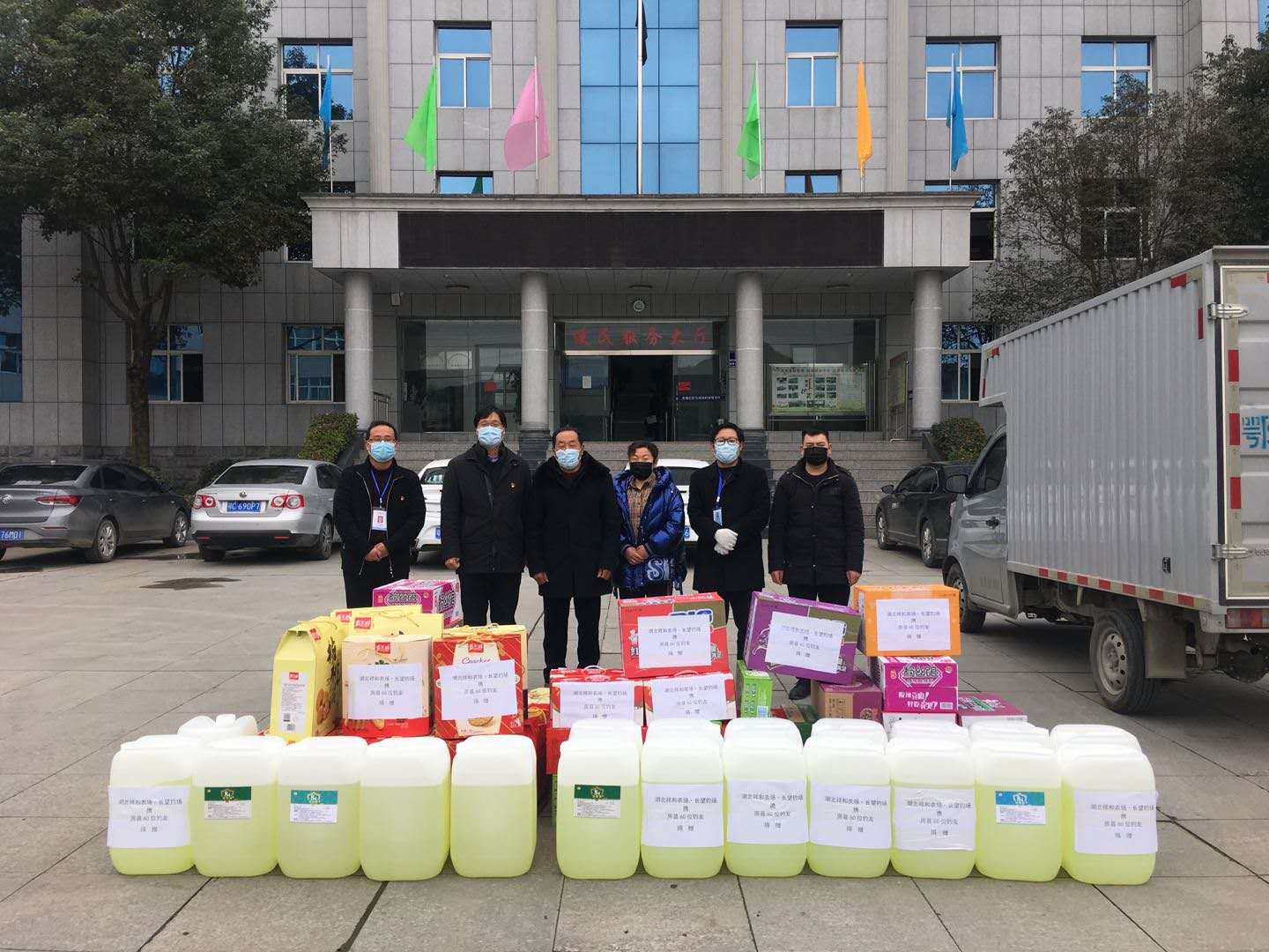 平凡父親的捐贈“小壯舉”