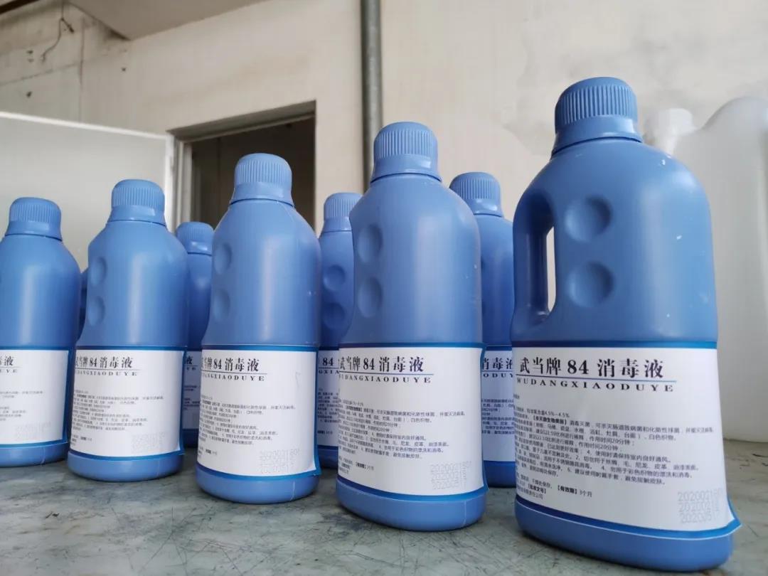 我縣多家企業“跨界”生產防疫物資