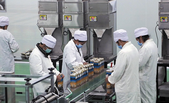 湖北神武綠源農業科技公司有序恢復生產