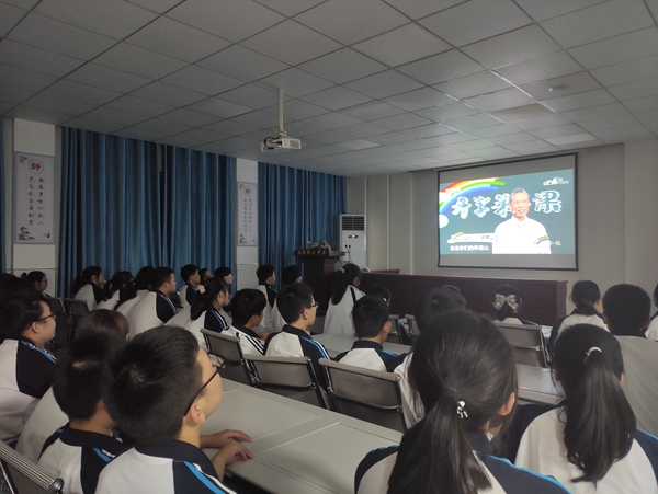 房縣二中：激發愛國熱情，培養家國情懷