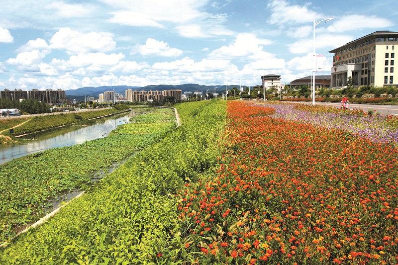 護一河清水 保生態環境