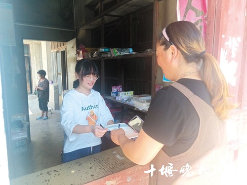 “我要上大學！”父親病逝后房縣女孩立志學醫，為他人解除病痛