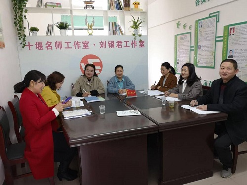 以愛為舟 以勤為槳 助生遠航----記房縣實驗中學教師鄢曉紅