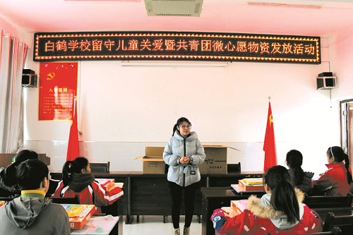 堅守教育陣地 綻放人生芳華——房縣特崗計劃鞏固農(nóng)村基礎(chǔ)教育根基側(cè)記