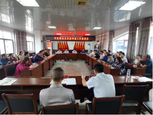 軍店鎮(zhèn)召開召開優(yōu)化營(yíng)商環(huán)境暨商會(huì)建設(shè)工作座談會(huì)