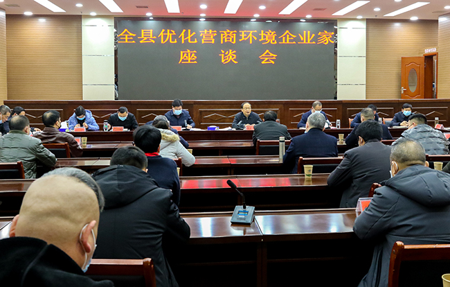 蔡賢忠強(qiáng)調(diào)：持續(xù)打造一流的營商環(huán)境　營造良好創(chuàng)新創(chuàng)業(yè)生態(tài)