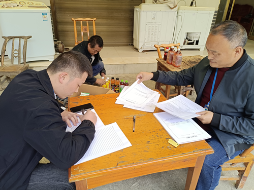 九道鄉筑牢食藥安全“防火墻”