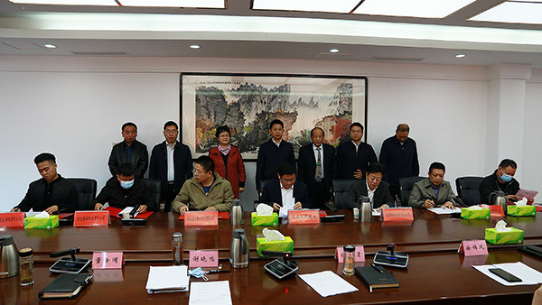 總投資104.85億元 房縣集中簽約11個(gè)招商項(xiàng)目