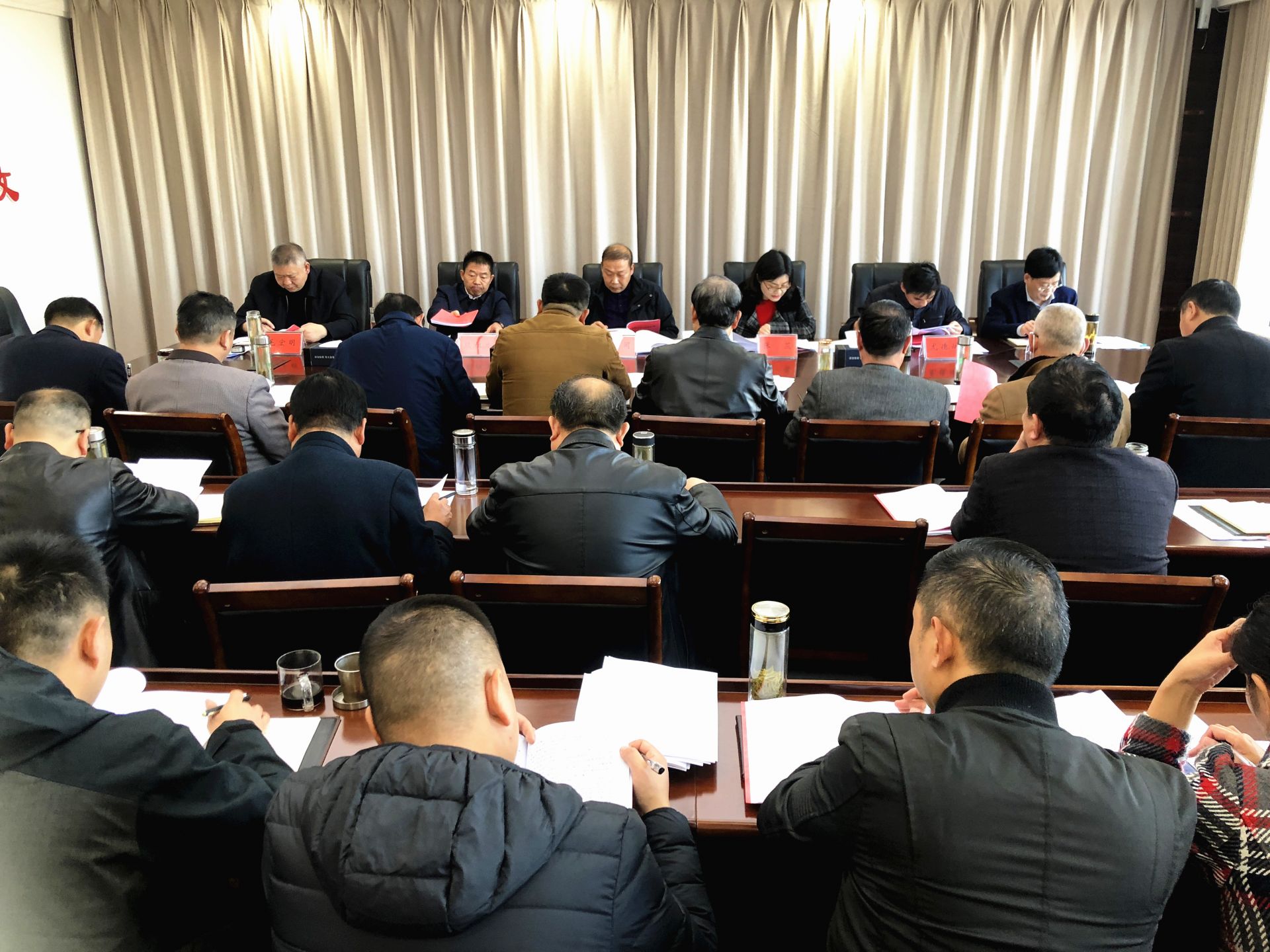 縣政協(xié)學(xué)習(xí)貫徹黨的十九屆六中全會(huì)精神