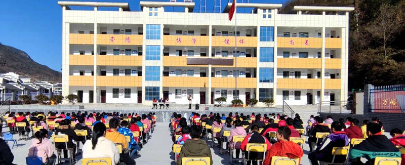 萬峪小學積極營造“比學趕幫”的學習氛圍