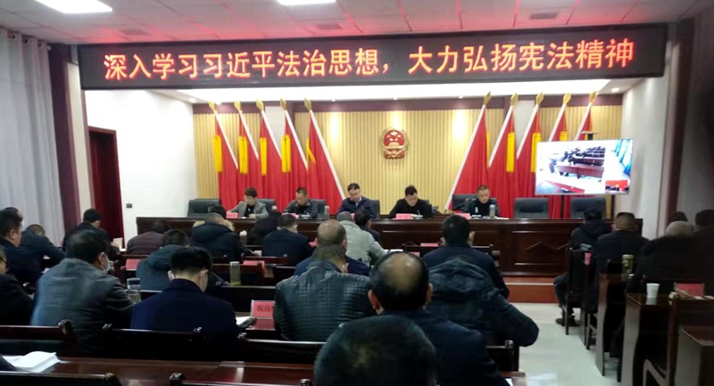 白鶴鎮：　黨員干部大學習　弘揚?憲法精神