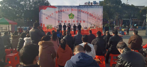 房縣開展“國(guó)際殘疾人日”活動(dòng) 助力鄉(xiāng)村振興