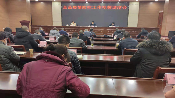我縣對疫情防控工作進(jìn)行再部署