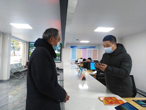 房縣首個鄉鎮便民服務大廳投入使用