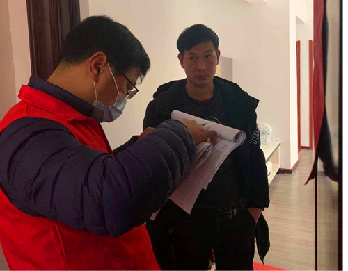 縣委宣傳部：將疫情防控做到“家”