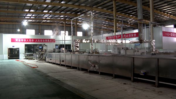 尚峰時代：瞄準國內(nèi)大市場　 奮力沖刺開門紅