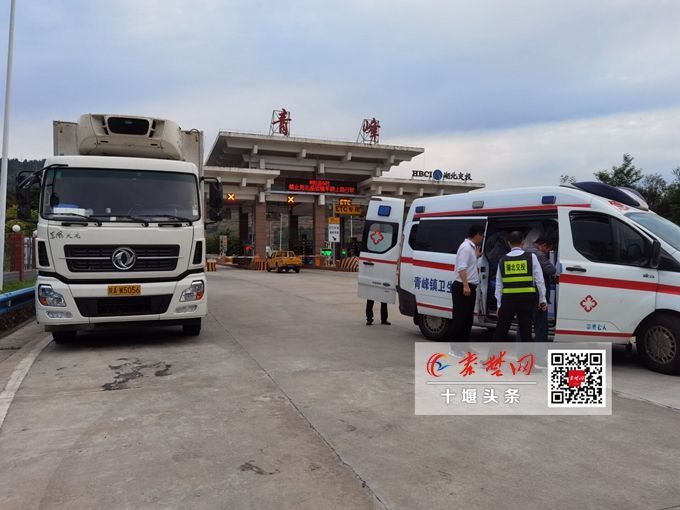 高速公路上駕駛員突發心臟病，8分鐘黃金救援獲贊揚